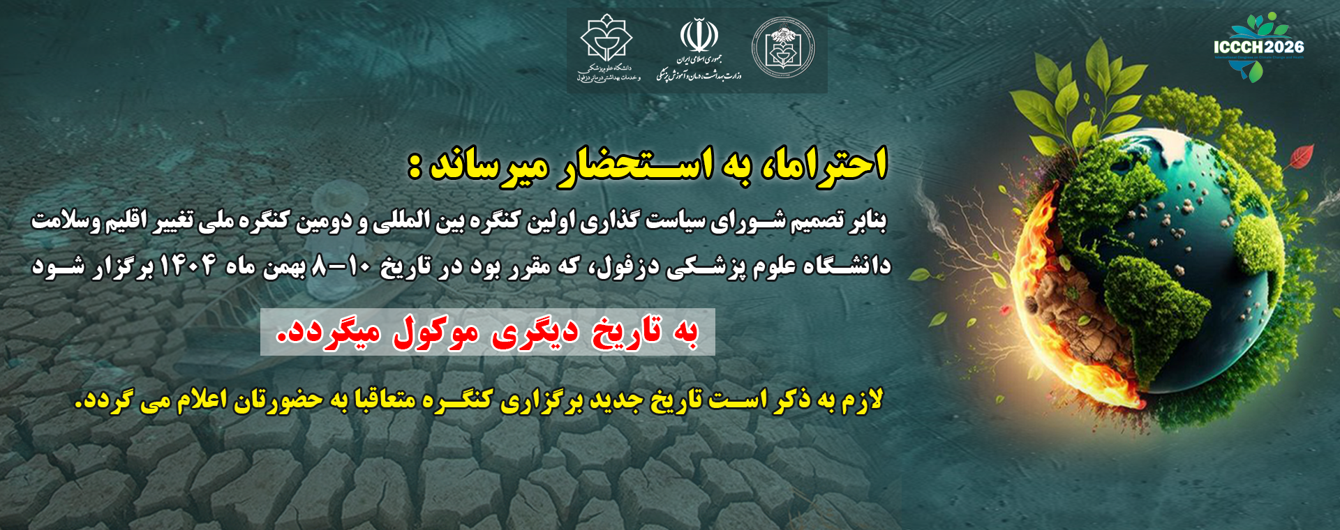 Bootstrap Touch Slider